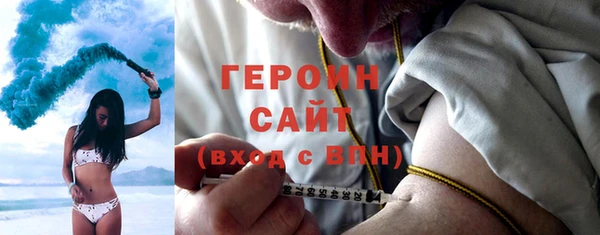 мяу мяу кристалл Ладушкин