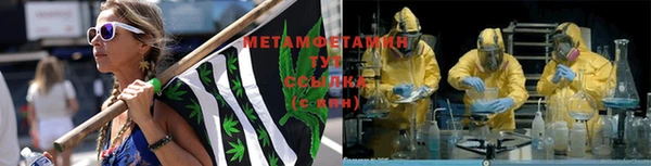 мескалин Белоозёрский