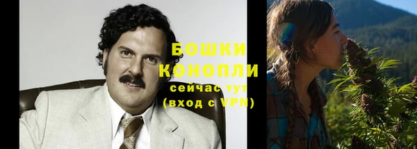 мескалин Белоозёрский
