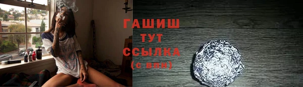 мескалин Белоозёрский