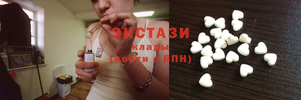 круглые Лабытнанги