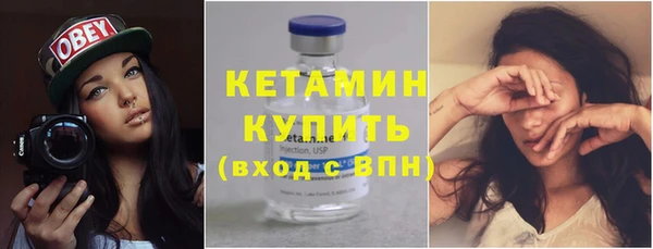 крисы Беломорск