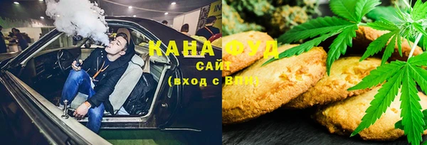 круглые Лабытнанги
