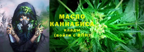 альфа пвп VHQ Белокуриха