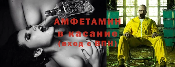 ешки Лагань